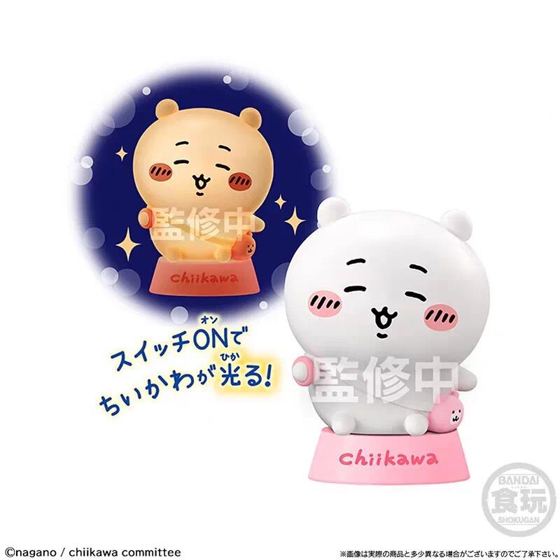 Bandai Chiikawa Anime Night Li - Desk Setup Lamp ulasan dan harga