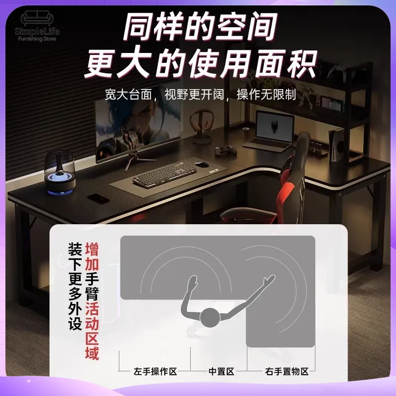 Corner Gaming Desk Computer De - Desk Setup Office ulasan dan harga