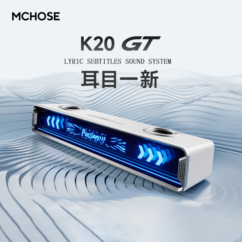 Mchose K20 Gt Bluetooth Gaming - Desk Setup With Speakers ulasan dan harga
