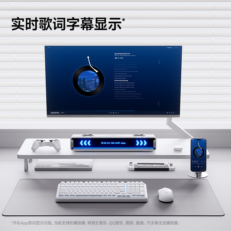 Mchose K20 Gt Bluetooth Gaming - Desk Setup With Speakers ulasan dan harga