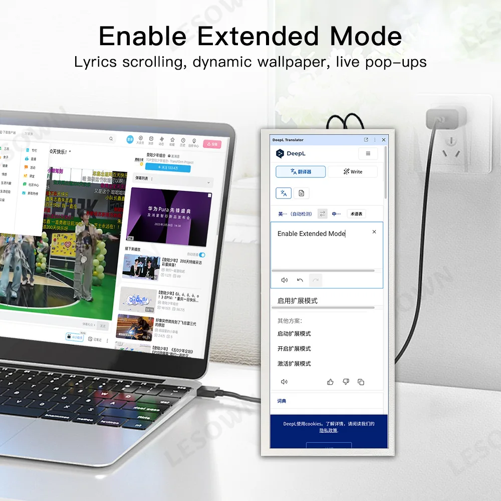 LESOWN 12.3 Inch VESA Mount Ba - Desk Setup One Monitor ulasan dan harga
